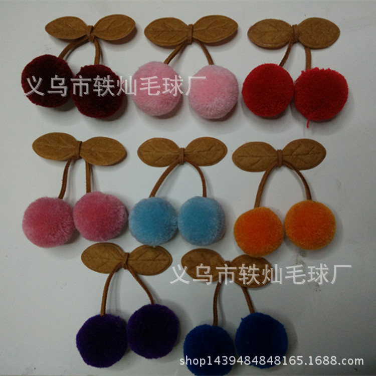 Factory direct sales of high-grade wool wool ball DIY accessories accessories wool ball ball ball