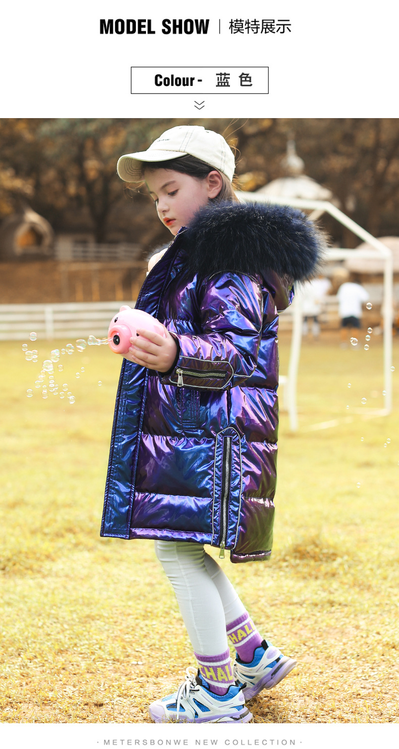 2020 New Winter Girls Children's down Jacket Middle and Big Children Korean Style Bright Surface Thick Mid-Length Big Fur Collar Coat