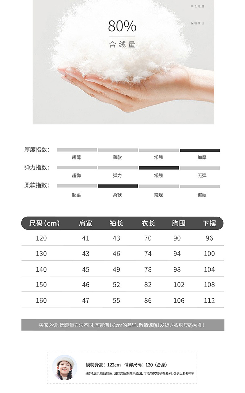 2020 New Winter Girls Children's down Jacket Middle and Big Children Korean Style Bright Surface Thick Mid-Length Big Fur Collar Coat
