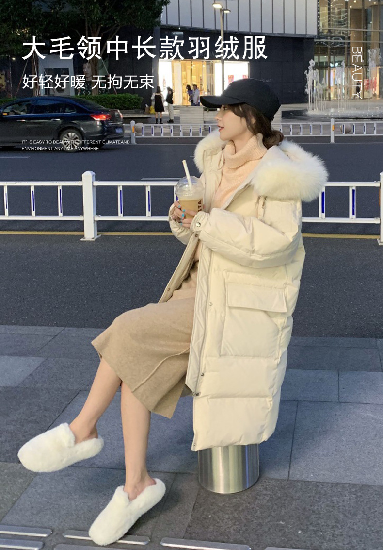 down Cotton-Padded Jacket Women's Mid-Length 2021 Winter New Korean Style Big Fur Collar Thickened Ultralong Overknee Cotton-Padded Coat down Cotton-Padded Jacket Women's Mid-Length 2021 Winter New Korean Style Big Fur Collar Thickened Ultralong Overknee Cotton-Padded Coat