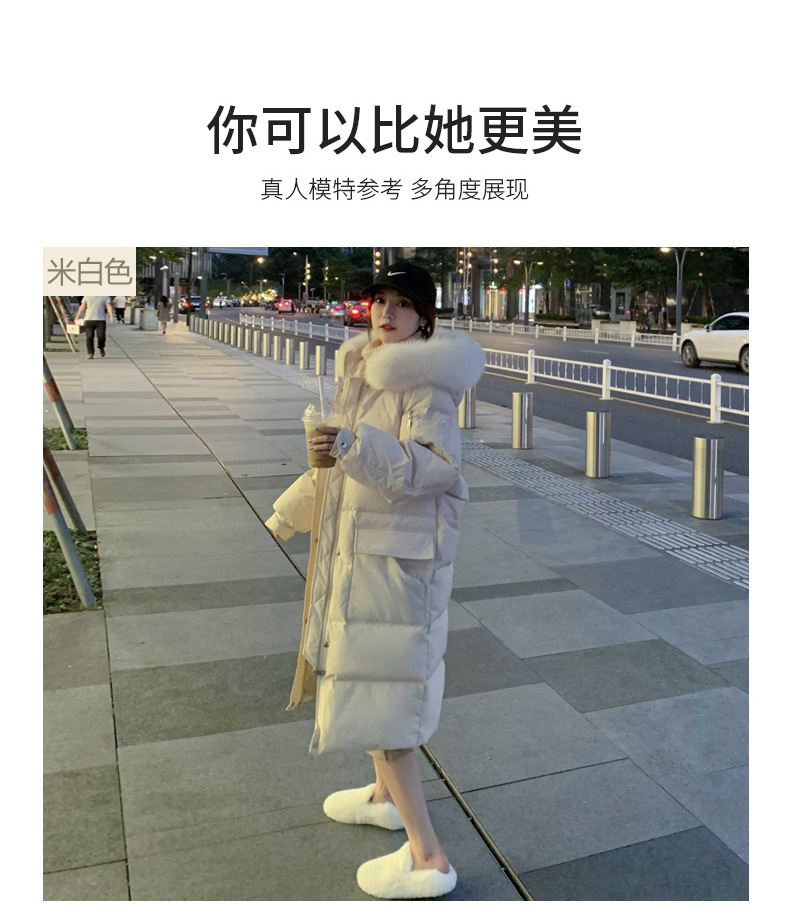 down Cotton-Padded Jacket Women's Mid-Length 2021 Winter New Korean Style Big Fur Collar Thickened Ultralong Overknee Cotton-Padded Coat down Cotton-Padded Jacket Women's Mid-Length 2021 Winter New Korean Style Big Fur Collar Thickened Ultralong Overknee Cotton-Padded Coat