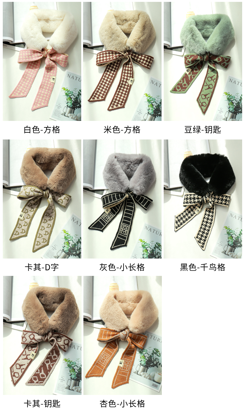Fur collar ribbon scarf Korean version of girl cute fashion imitation fur rabbit hair scarf to keep warm Fur collar ribbon scarf Korean version of girl cute fashion imitation fur rabbit hair scarf to keep warm