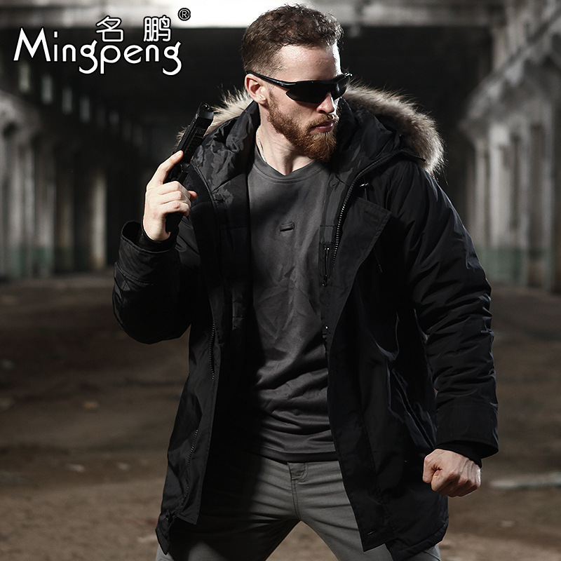 Mingpeng Consul Outdoor N3B Genuine Fur Collar Cotton-Padded Coat Cotton-Padded Coat Windproof Waterproof Cold-Proof Coat Tactical Cotton-Padded Coat