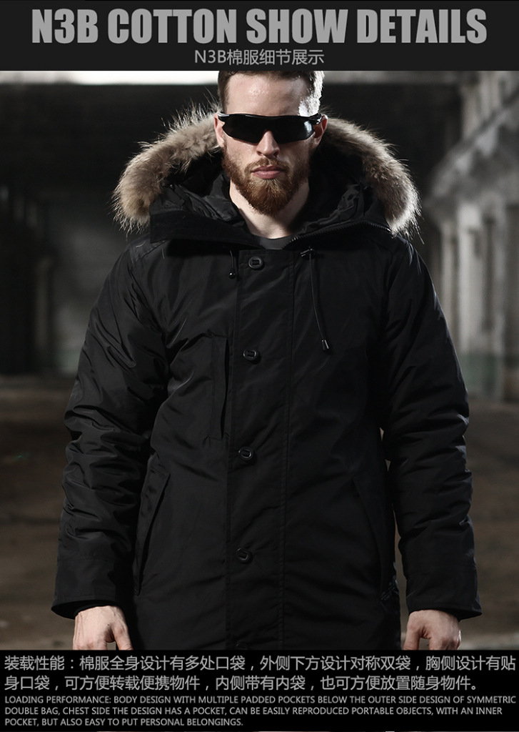 Mingpeng Consul Outdoor N3B Genuine Fur Collar Cotton-Padded Coat Cotton-Padded Coat Windproof Waterproof Cold-Proof Coat Tactical Cotton-Padded Coat