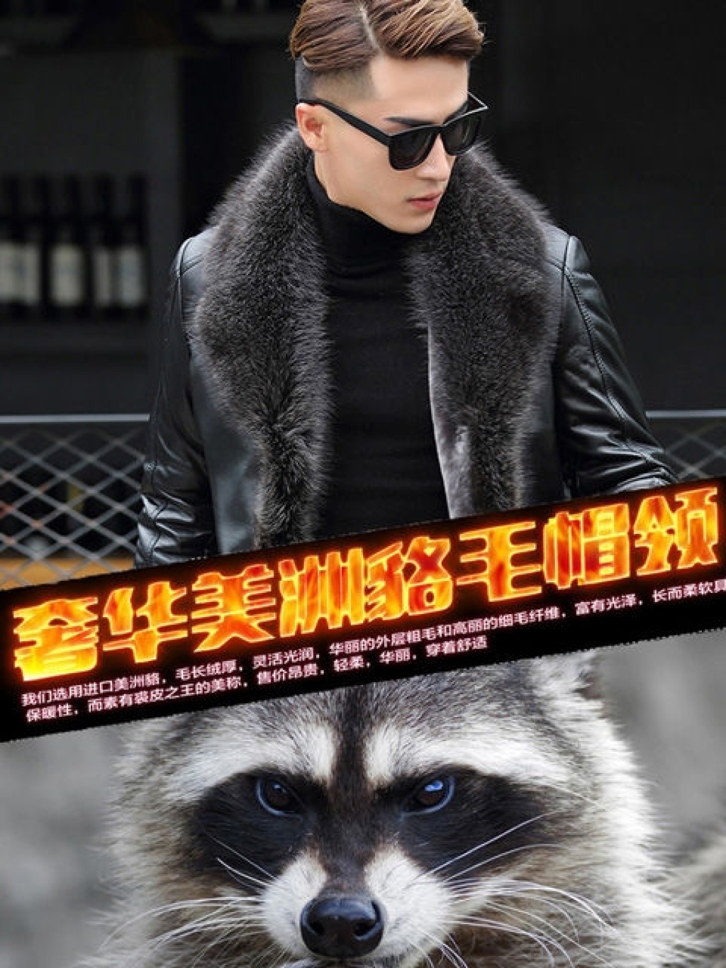 Winter Leather Coat Men's Genuine Leather Haining Middle-Aged and Young Men's Sheepskin Big Fur Collar Leather Coat Fleece-Lined Thickened