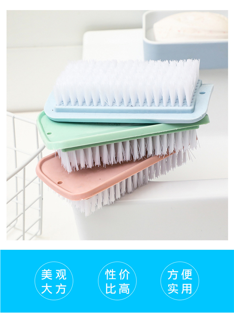 Household Soft Fur Clothes Cleaning Brush Plastic Large Flat Scrubbing Brush Clothes Collar Cuff Cleaning Brush Shoes Scrubbing Brush Shoe Brush