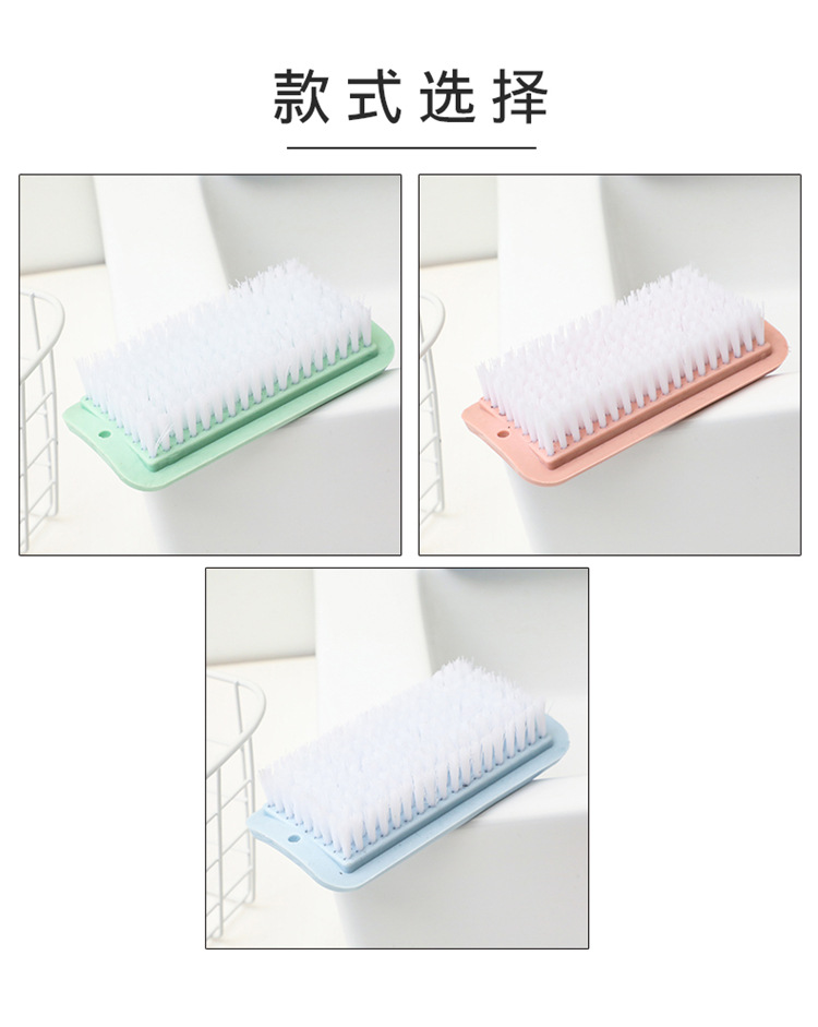 Household Soft Fur Clothes Cleaning Brush Plastic Large Flat Scrubbing Brush Clothes Collar Cuff Cleaning Brush Shoes Scrubbing Brush Shoe Brush
