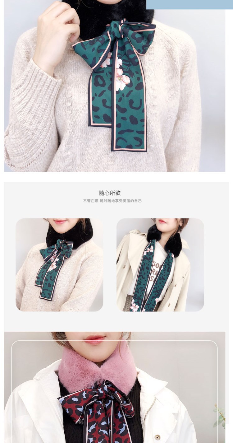 2018 Autumn and Winter New Versatile Korean Style Imitate Rex Rabbit Fur Leopard Print Fur Collar Ribbon Plush Ribbon Scarf Scarf Warm