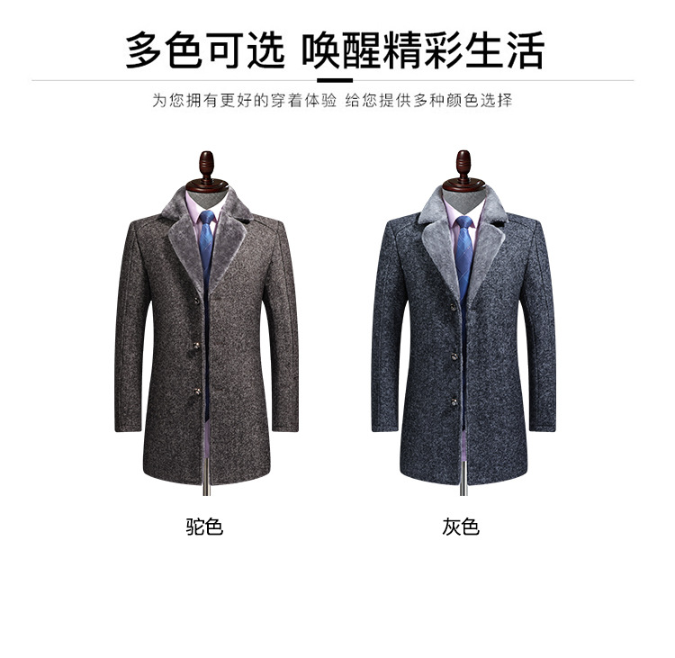 Winter Woolen Coat Men's Mid-Length Woolen Coat with Fur Collar Overcoat and Trench Coat Wool Overcoat Men's Woolen Coat Men's Thickened Winter Woolen Coat Men's Mid-Length Woolen Coat with Fur Collar Overcoat and Trench Coat Wool Overcoat Men's Woolen Coat Men's Thickened