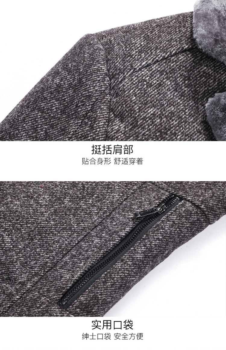 Winter Woolen Coat Men's Mid-Length Woolen Coat with Fur Collar Overcoat and Trench Coat Wool Overcoat Men's Woolen Coat Men's Thickened Winter Woolen Coat Men's Mid-Length Woolen Coat with Fur Collar Overcoat and Trench Coat Wool Overcoat Men's Woolen Coat Men's Thickened