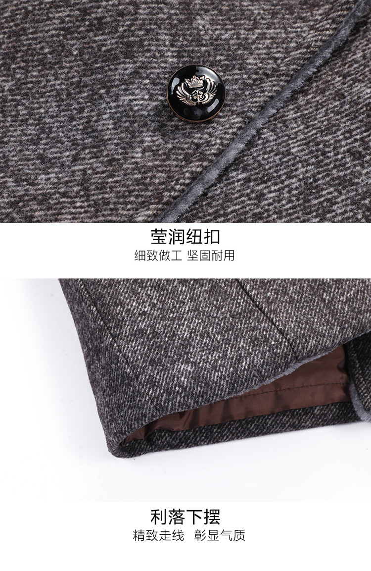 Winter Woolen Coat Men's Mid-Length Woolen Coat with Fur Collar Overcoat and Trench Coat Wool Overcoat Men's Woolen Coat Men's Thickened Winter Woolen Coat Men's Mid-Length Woolen Coat with Fur Collar Overcoat and Trench Coat Wool Overcoat Men's Woolen Coat Men's Thickened