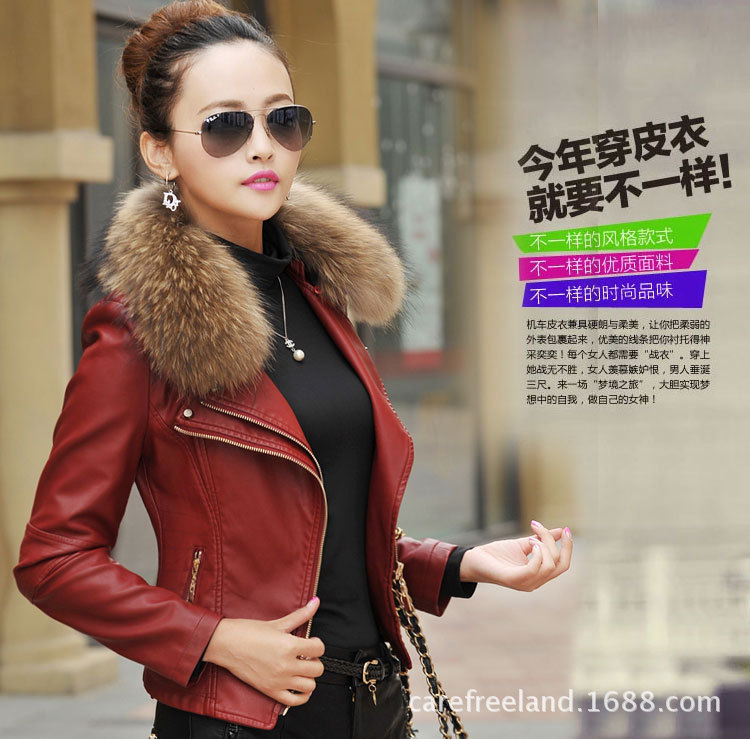 Oversized raccoon female with short fur collar trim body model A926 with cotton fur coat