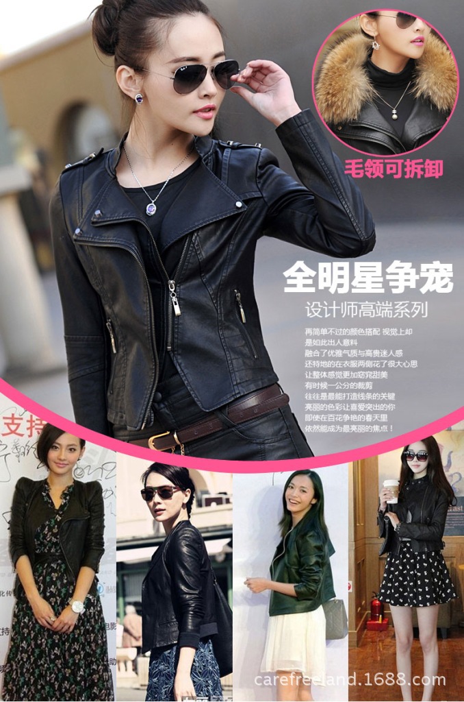 Oversized raccoon female with short fur collar trim body model A926 with cotton fur coat