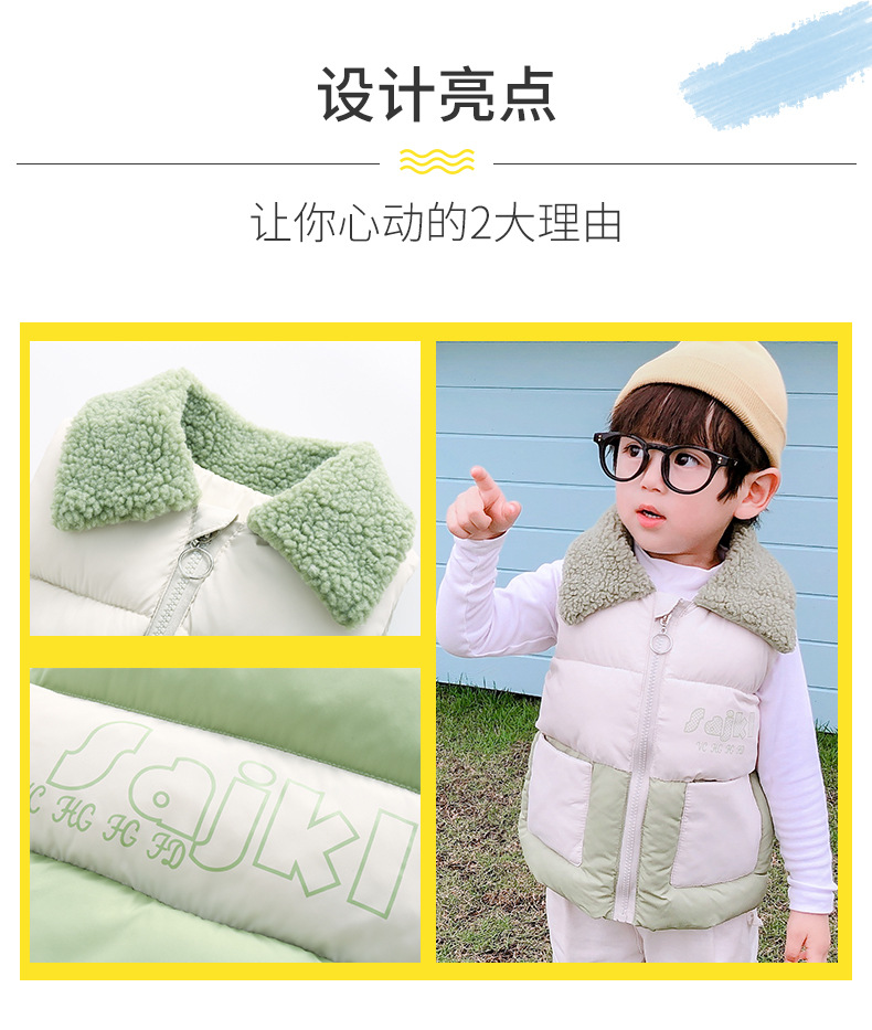 2020 Autumn and Winter New Children's Clothing Baby down Cotton Vest Boys and Girls Fur Collar Zipper Children's Vest Toddler Children Teens