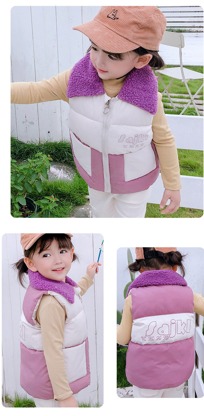 2020 Autumn and Winter New Children's Clothing Baby down Cotton Vest Boys and Girls Fur Collar Zipper Children's Vest Toddler Children Teens
