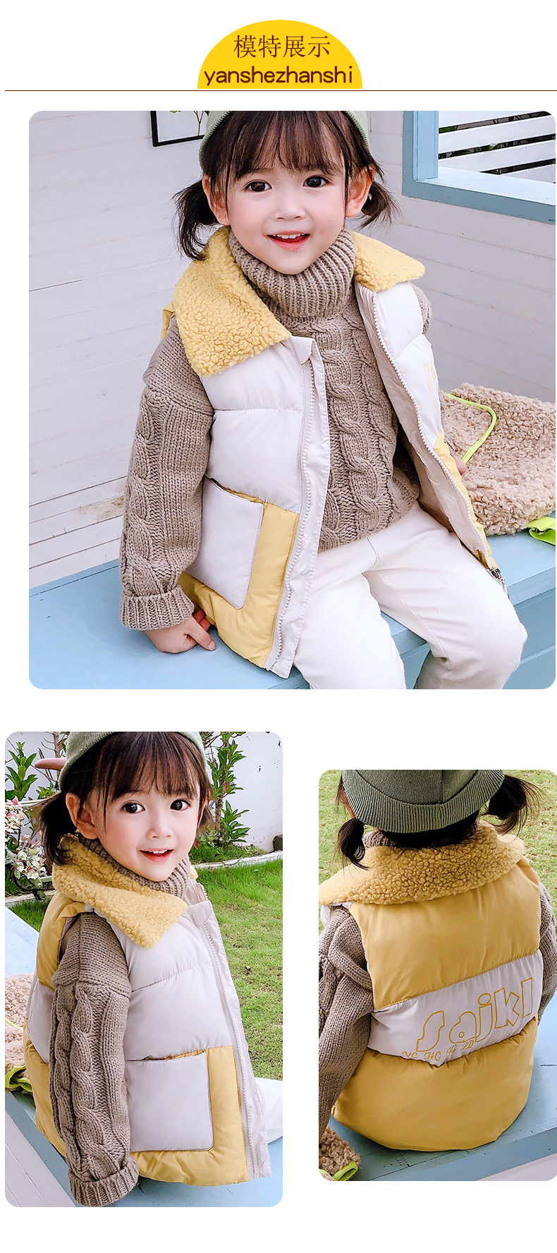 2020 Autumn and Winter New Children's Clothing Baby down Cotton Vest Boys and Girls Fur Collar Zipper Children's Vest Toddler Children Teens