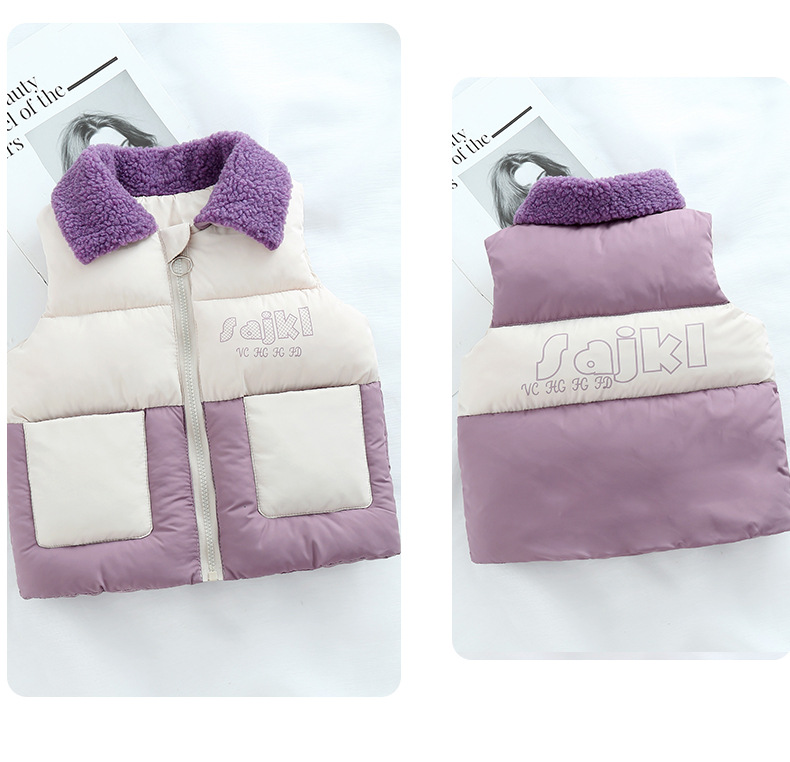 2020 Autumn and Winter New Children's Clothing Baby down Cotton Vest Boys and Girls Fur Collar Zipper Children's Vest Toddler Children Teens