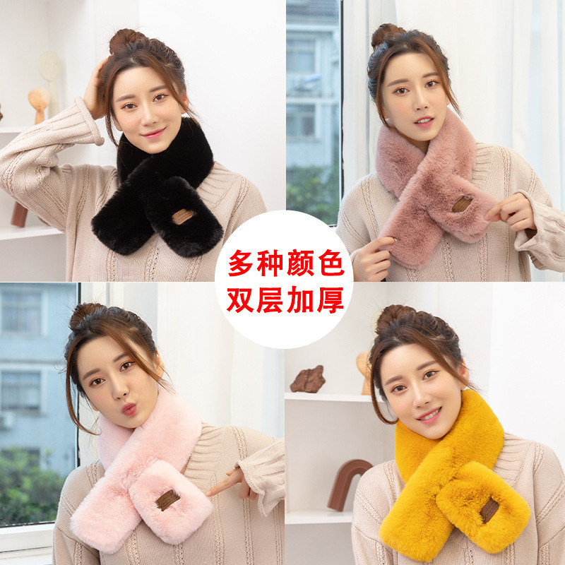 New Korean Style Fur Collar Labeling Cross Imitate Rex Rabbit Fur Plush Scarf Women&#039;s Winter Thicken Thermal Imitation Rabbit Fur Scarf