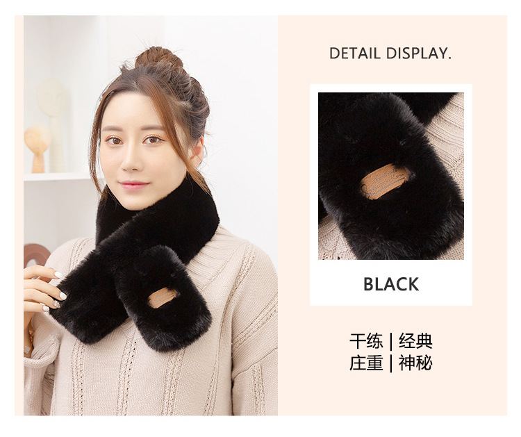 New Korean Style Fur Collar Labeling Cross Imitate Rex Rabbit Fur Plush Scarf Women's Winter Thicken Thermal Imitation Rabbit Fur Scarf New Korean Style Fur Collar Labeling Cross Imitate Rex Rabbit Fur Plush Scarf Women's Winter Thicken Thermal Imitation Rabbit Fur Scarf