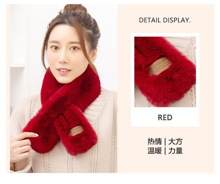 New Korean Style Fur Collar Labeling Cross Imitate Rex Rabbit Fur Plush Scarf Women's Winter Thicken Thermal Imitation Rabbit Fur Scarf New Korean Style Fur Collar Labeling Cross Imitate Rex Rabbit Fur Plush Scarf Women's Winter Thicken Thermal Imitation Rabbit Fur Scarf