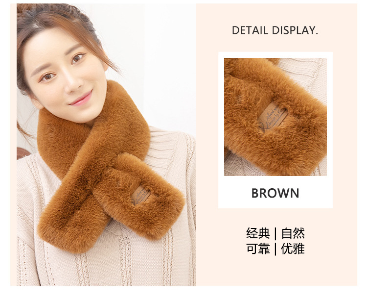 New Korean Style Fur Collar Labeling Cross Imitate Rex Rabbit Fur Plush Scarf Women's Winter Thicken Thermal Imitation Rabbit Fur Scarf New Korean Style Fur Collar Labeling Cross Imitate Rex Rabbit Fur Plush Scarf Women's Winter Thicken Thermal Imitation Rabbit Fur Scarf