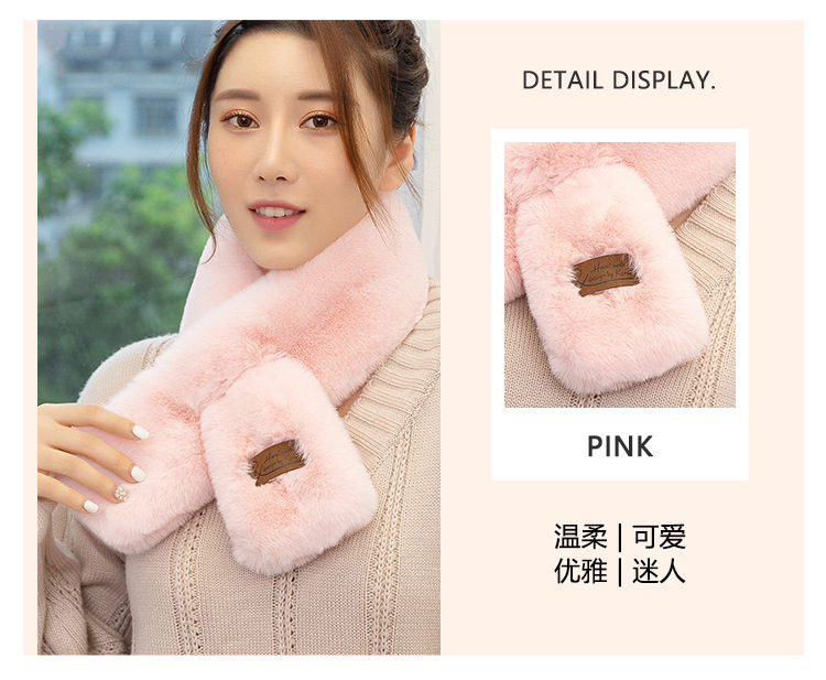 New Korean Style Fur Collar Labeling Cross Imitate Rex Rabbit Fur Plush Scarf Women's Winter Thicken Thermal Imitation Rabbit Fur Scarf New Korean Style Fur Collar Labeling Cross Imitate Rex Rabbit Fur Plush Scarf Women's Winter Thicken Thermal Imitation Rabbit Fur Scarf