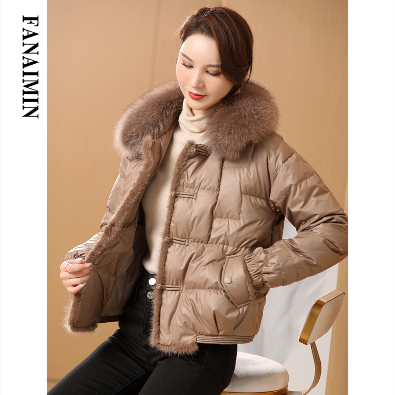 Fox Fur Collar down Jacket Women&#039;s 202 New Short High-End Mink Fur Retro Buckle White Duck down Coat