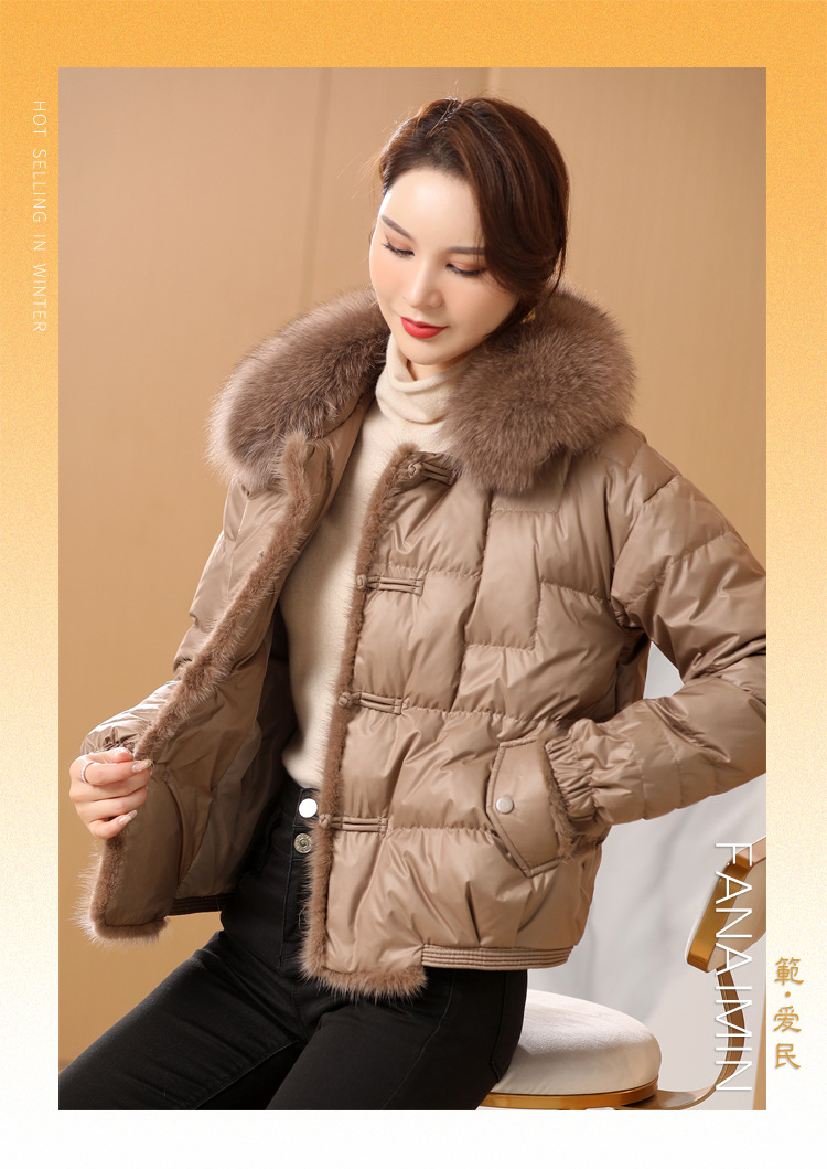Fox Fur Collar down Jacket Women's 202 New Short High-End Mink Fur Retro Buckle White Duck down Coat