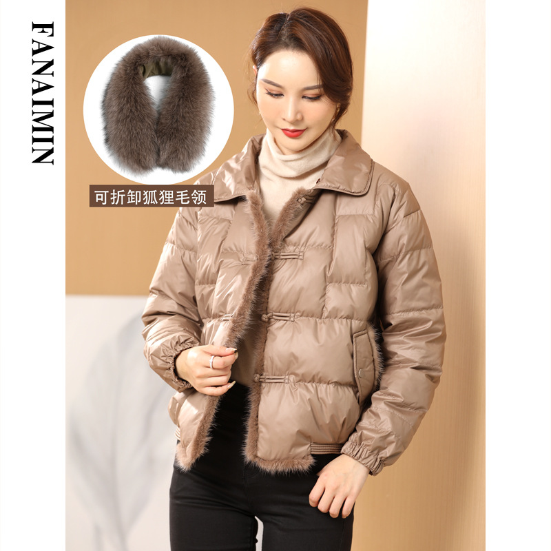 Fox Fur Collar down Jacket Women&#039;s 202 New Short High-End Mink Fur Retro Buckle White Duck down Coat