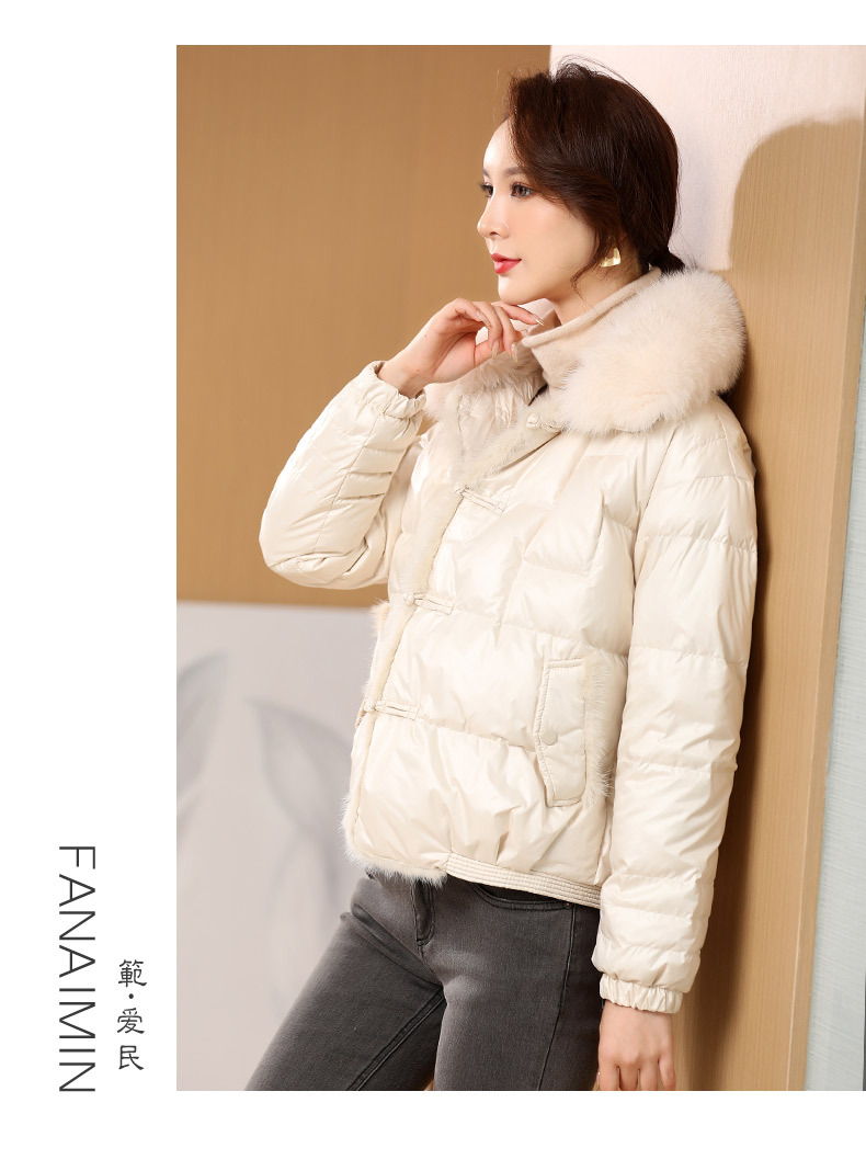 Fox Fur Collar down Jacket Women's 202 New Short High-End Mink Fur Retro Buckle White Duck down Coat