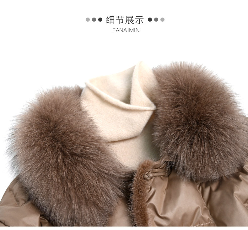 Fox Fur Collar down Jacket Women's 202 New Short High-End Mink Fur Retro Buckle White Duck down Coat