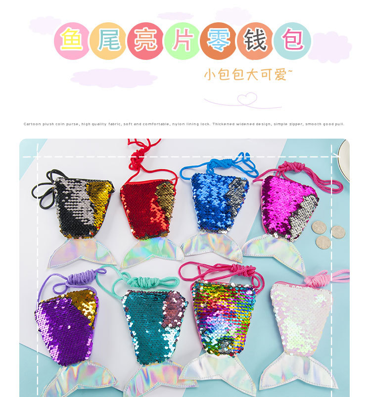 Cross-Border Mermaid Tail Sequin Lanyard Coin Purse Children Crossbody Long Shoelace Coin Bag Small Wallet Wholesale Cross-Border Mermaid Tail Sequin Lanyard Coin Purse Children Crossbody Long Shoelace Coin Bag Small Wallet Wholesale