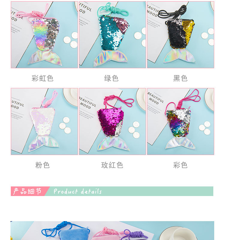 Cross-Border Mermaid Tail Sequin Lanyard Coin Purse Children Crossbody Long Shoelace Coin Bag Small Wallet Wholesale Cross-Border Mermaid Tail Sequin Lanyard Coin Purse Children Crossbody Long Shoelace Coin Bag Small Wallet Wholesale