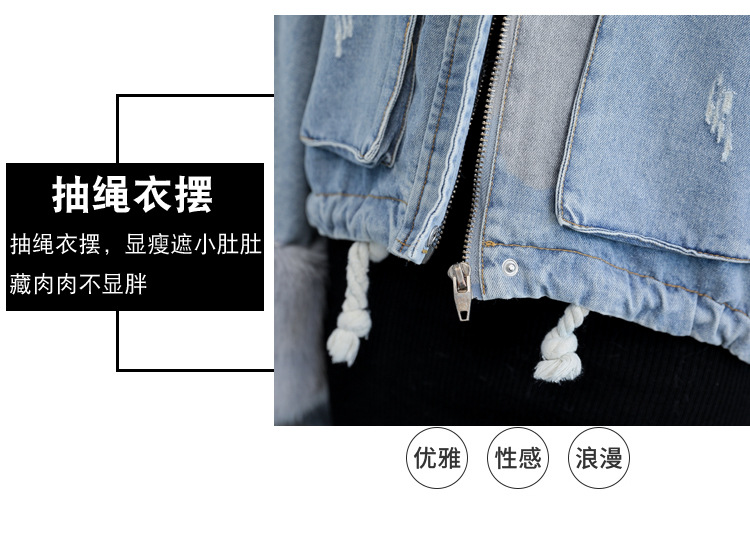 2020 loose denim splicing oversize fur collar with fleece padded jacket pocket short style cotton padded jacket female