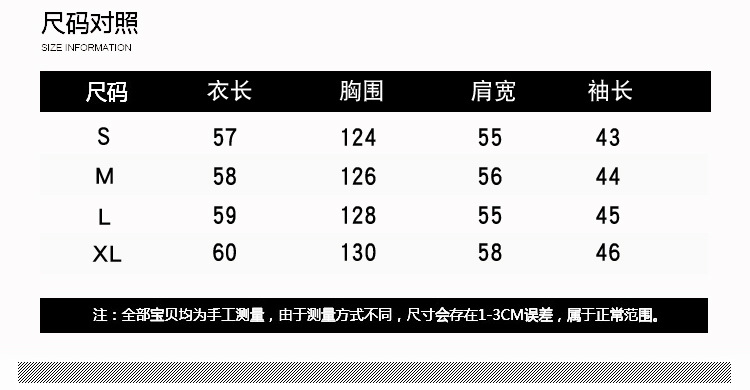 2020 loose denim splicing oversize fur collar with fleece padded jacket pocket short style cotton padded jacket female