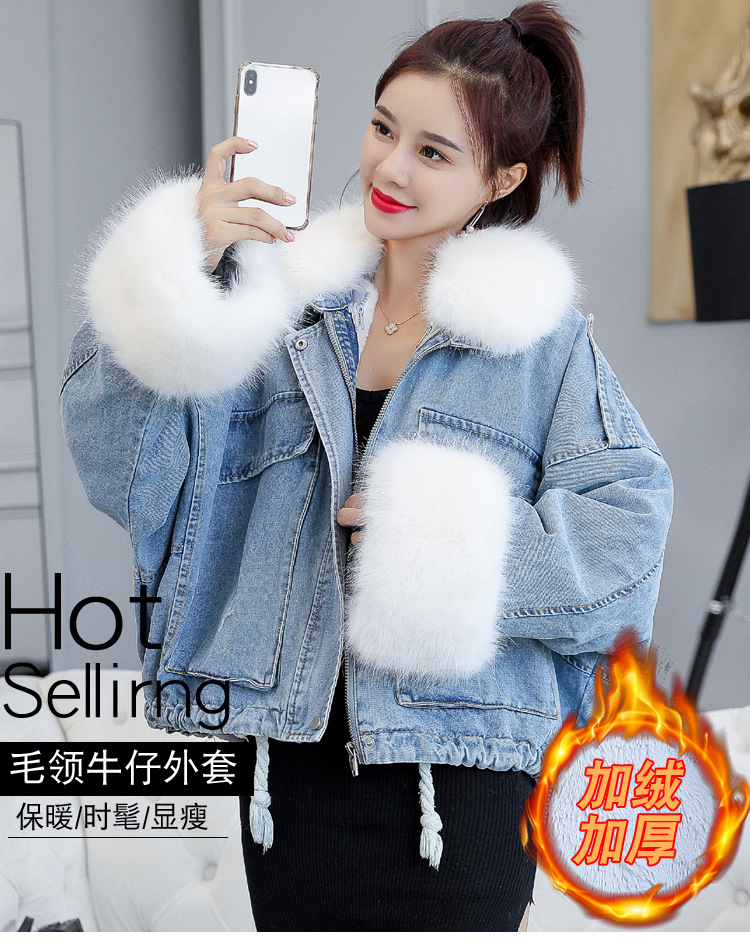 of loose and thickened plush liner with large fur collar cowboy extension over women 's cotton padded coat short coat