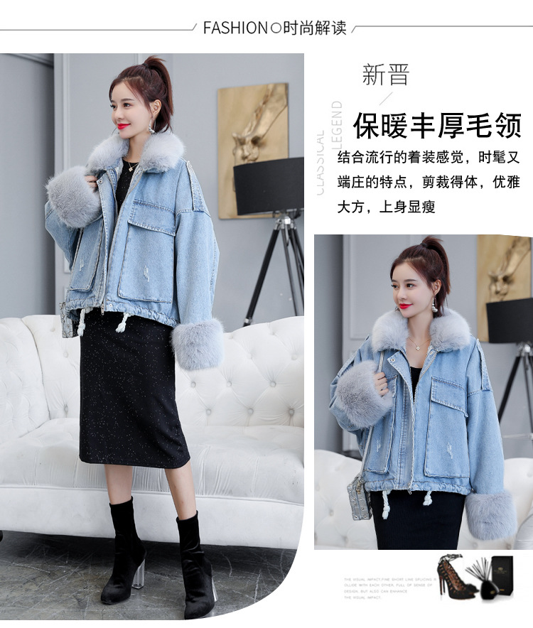 of loose and thickened plush liner with large fur collar cowboy extension over women 's cotton padded coat short coat