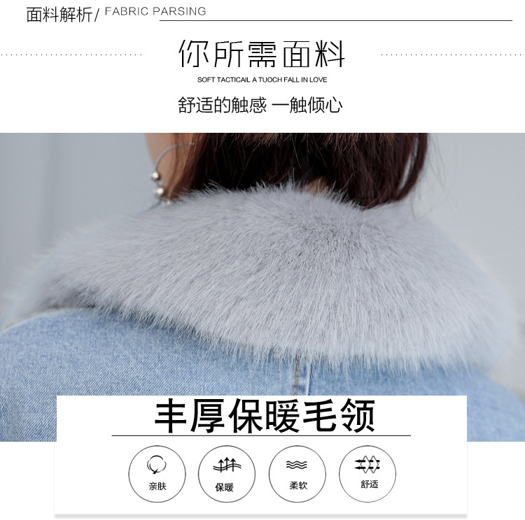 of loose and thickened plush liner with large fur collar cowboy extension over women 's cotton padded coat short coat