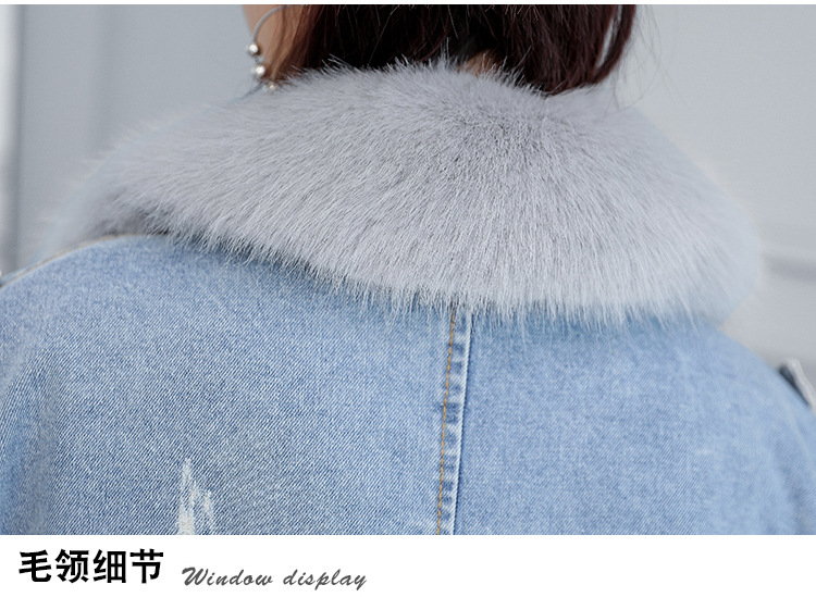 of loose and thickened plush liner with large fur collar cowboy extension over women 's cotton padded coat short coat