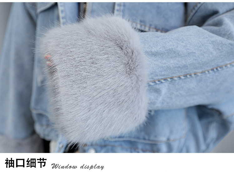 of loose and thickened plush liner with large fur collar cowboy extension over women 's cotton padded coat short coat