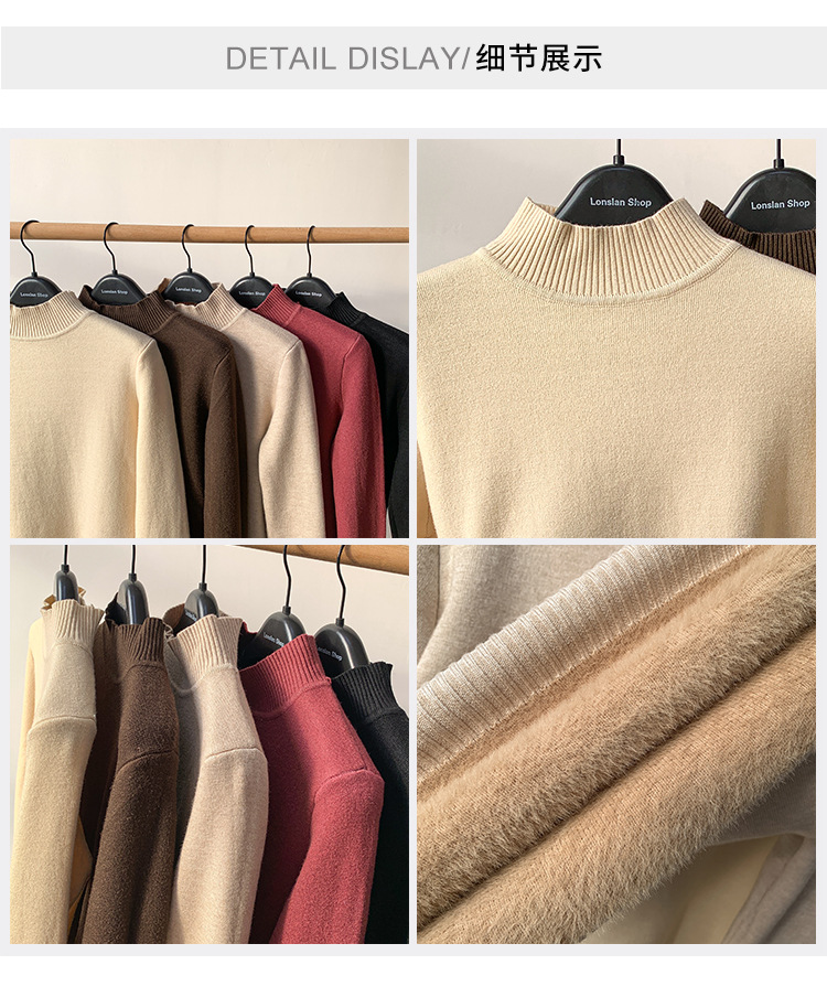 Velvet Padded Sweater Women's Winter 2021autumn and Winter New Thickened Integral Velvet Half-High Collar Inner Match Mink Fur Bottoming Shirt Fashion