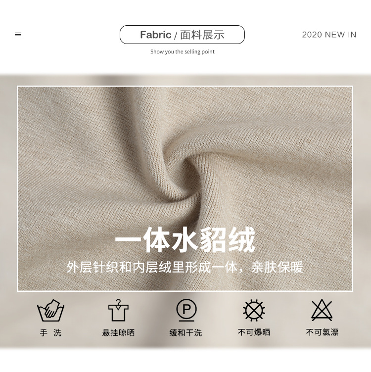 Velvet Padded Sweater Women's Winter 2021autumn and Winter New Thickened Integral Velvet Half-High Collar Inner Match Mink Fur Bottoming Shirt Fashion