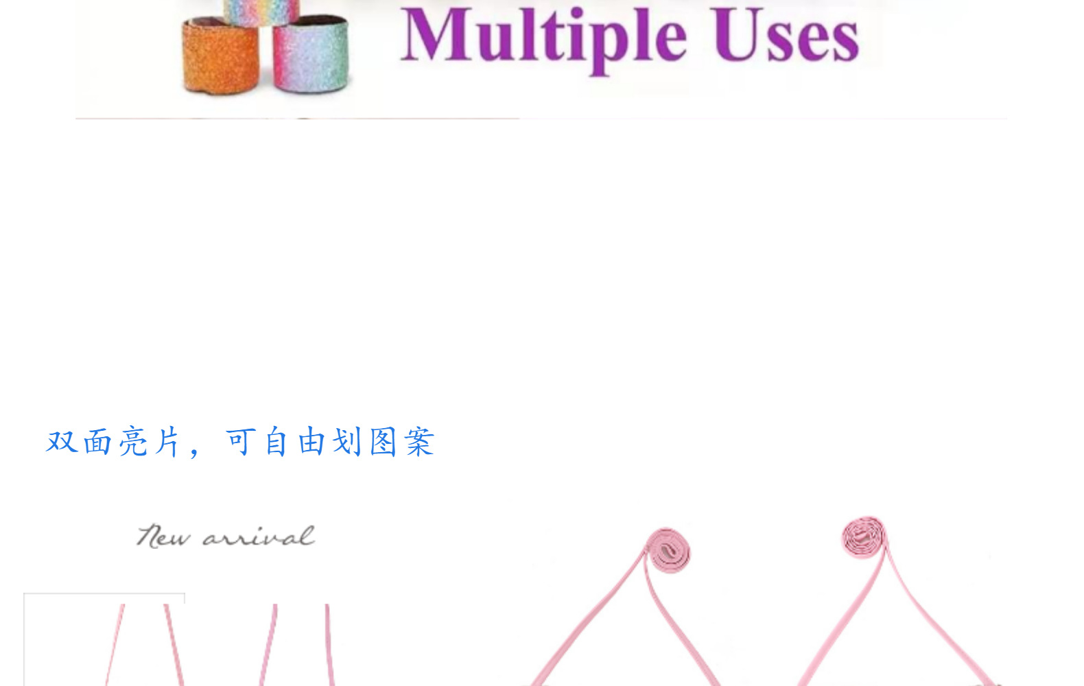 Cross-Border Hot Selling New Mermaid Tail Messenger Bag Single Handbag Sequin Racket Combination Set