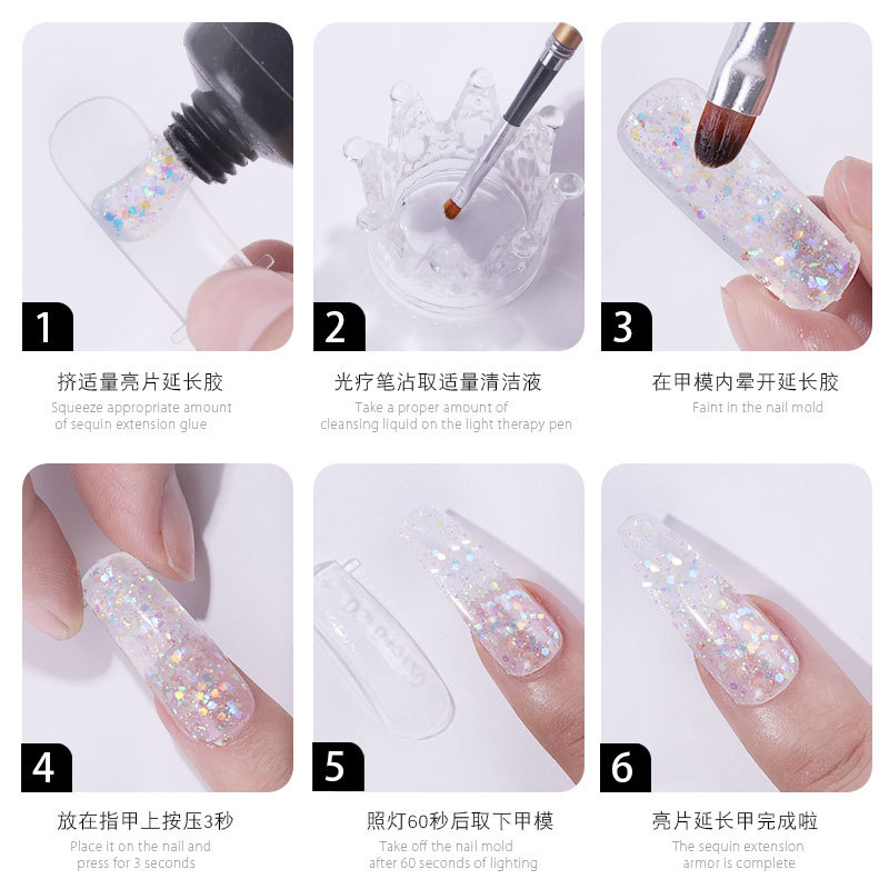 Cross-Border New Nail Art Extension Glue Painless Fast Extension Nail Plant UV Polish Painless Sequin Extension Glue