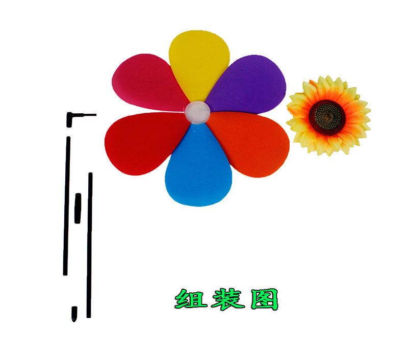 Double-Layer Sequin Size Windmill Cartoon Color Children Windmill DIY Stall Scenic Spot Toys Yiwu Spot Supply Double-Layer Sequin Size Windmill Cartoon Color Children Windmill DIY Stall Scenic Spot Toys Yiwu Spot Supply