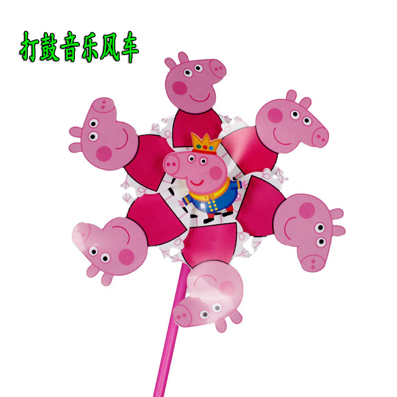 Double-Layer Sequin Size Windmill Cartoon Color Children Windmill DIY Stall Scenic Spot Toys Yiwu Spot Supply Double-Layer Sequin Size Windmill Cartoon Color Children Windmill DIY Stall Scenic Spot Toys Yiwu Spot Supply