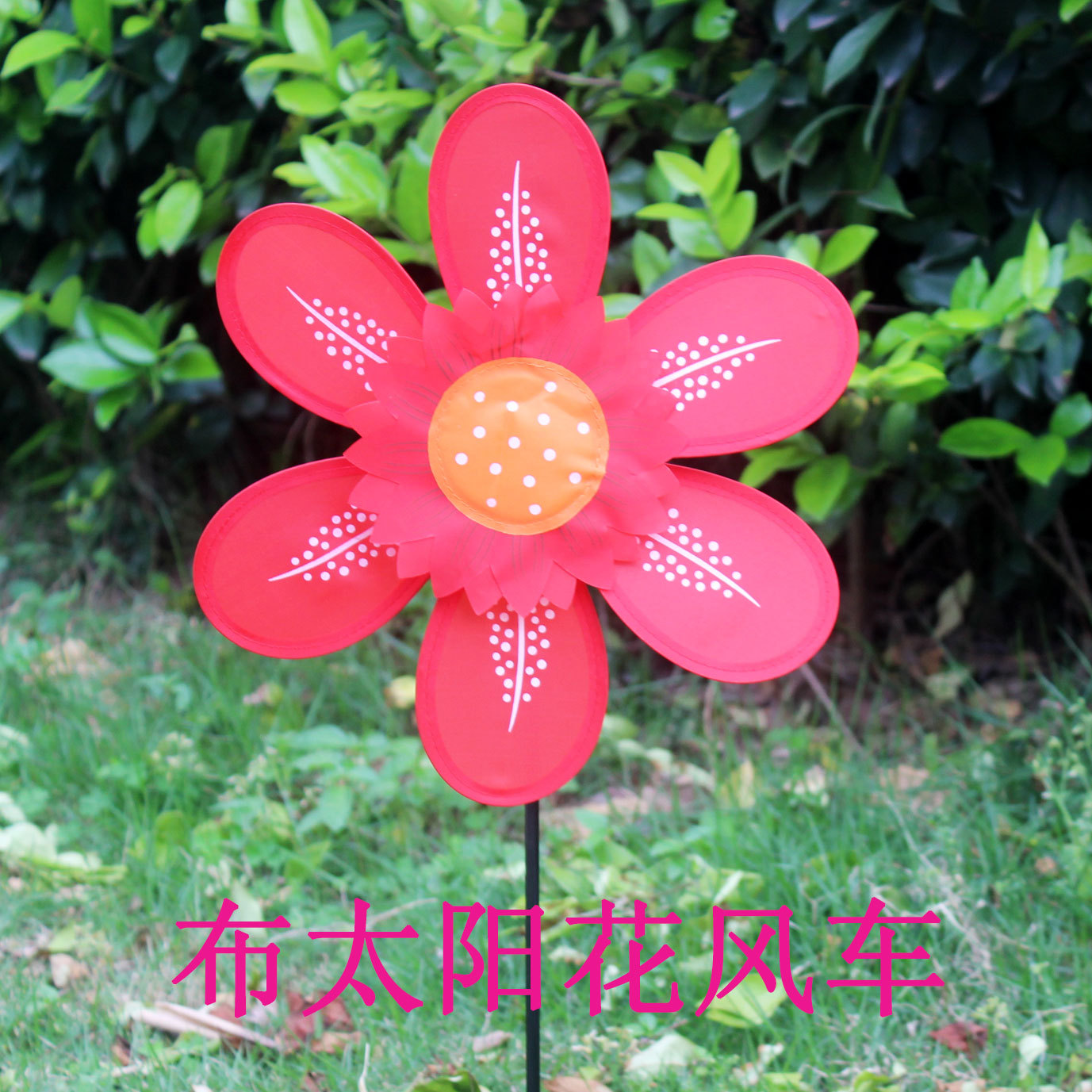 Double-Layer Sequin Size Windmill Cartoon Color Children Windmill DIY Stall Scenic Spot Toys Yiwu Spot Supply Double-Layer Sequin Size Windmill Cartoon Color Children Windmill DIY Stall Scenic Spot Toys Yiwu Spot Supply