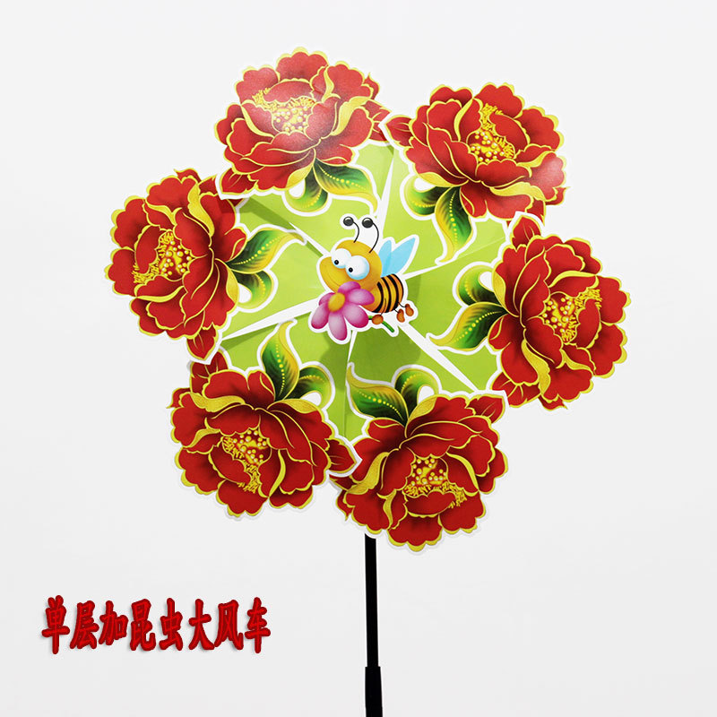 Double-Layer Sequin Size Windmill Cartoon Color Children Windmill DIY Stall Scenic Spot Toys Yiwu Spot Supply Double-Layer Sequin Size Windmill Cartoon Color Children Windmill DIY Stall Scenic Spot Toys Yiwu Spot Supply