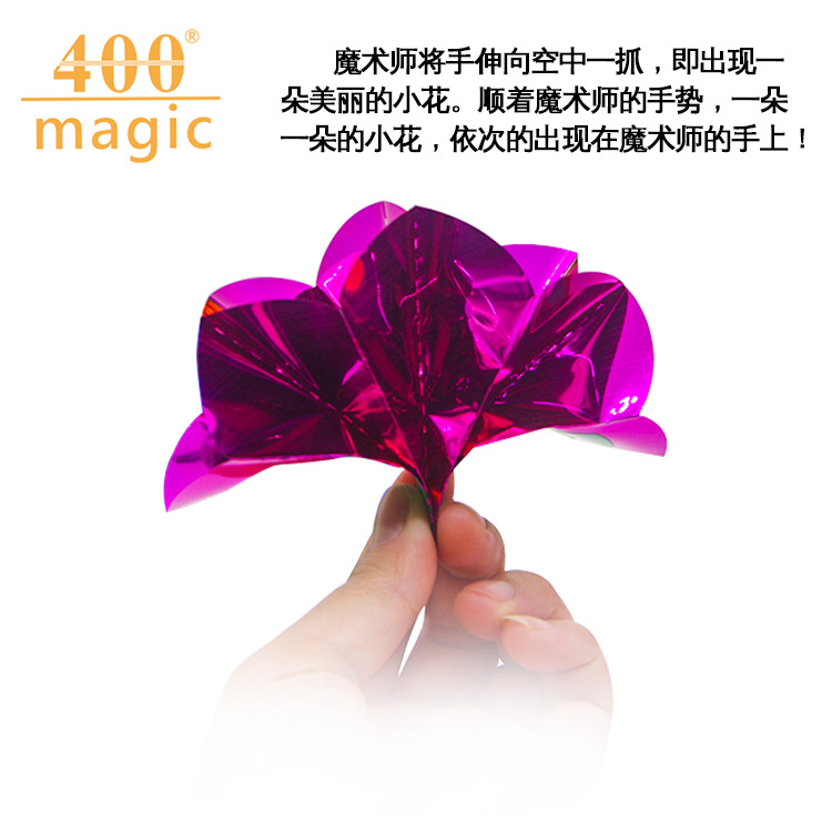 Empty Hand Flower Hand Toy Flower PVC Sequin Flower Flash Flower Talent Show Magic Toy Stage Magic Props