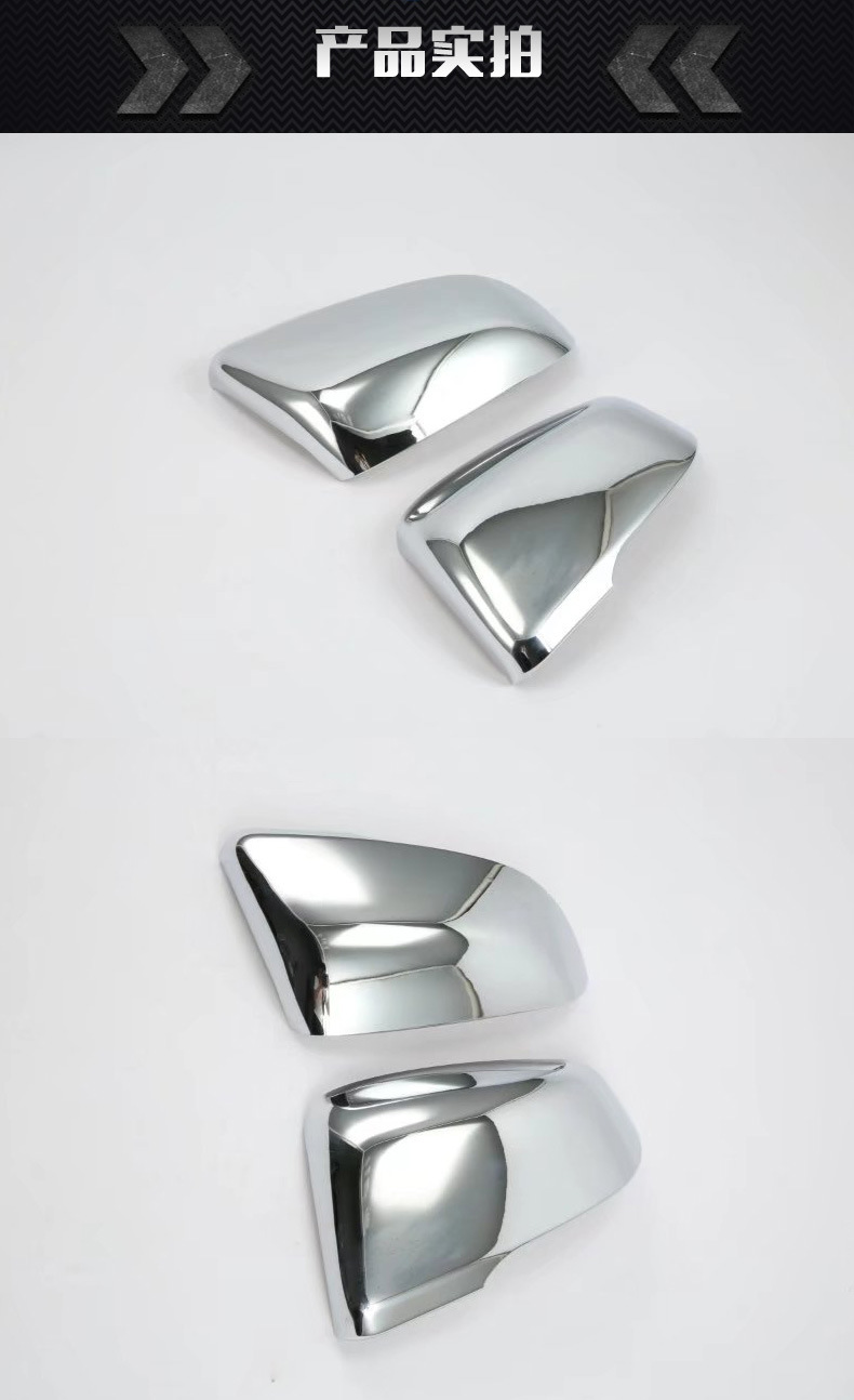 Applicable to 1 Series Modified Rearview Mirror Cover 17 New 1 Series Rearview Mirror Cover Sequin Stickers Decoration
